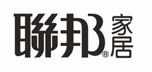 联邦家具logo图片