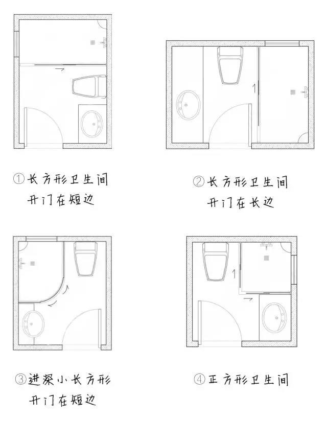 微信图片_20180705160837