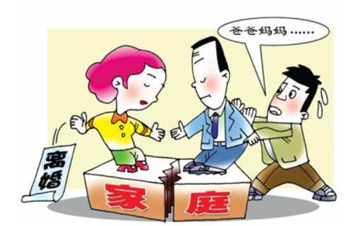 香港离婚程序是怎么样的 香港离婚和内地离婚