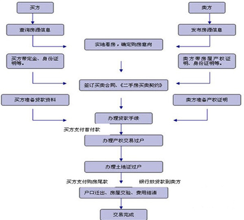 微信图片_20180728151213