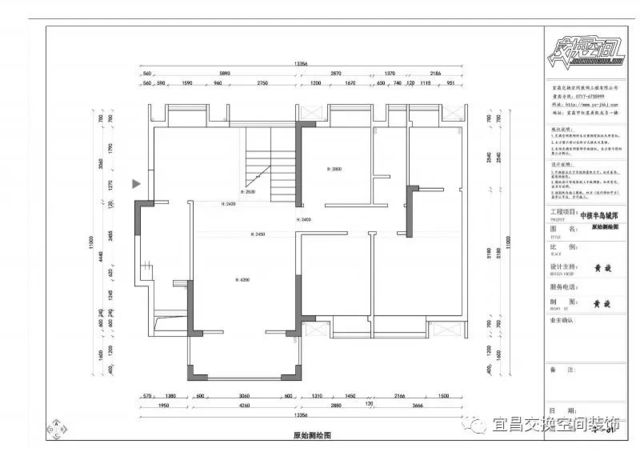 微信图片_20180804094005.jpg