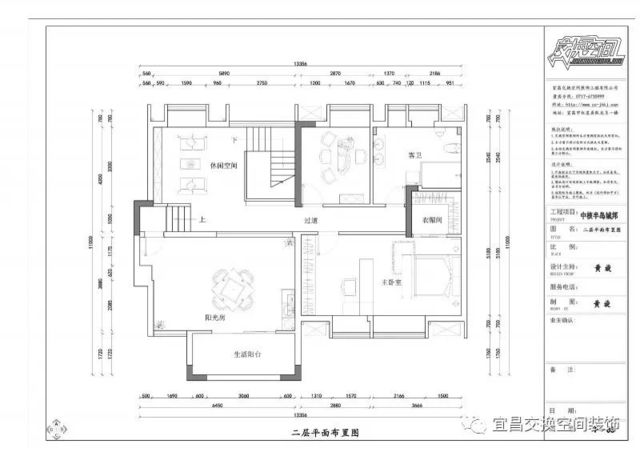 微信图片_20180804094417.jpg