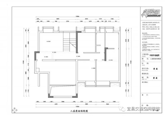 微信图片_20180804094335.jpg