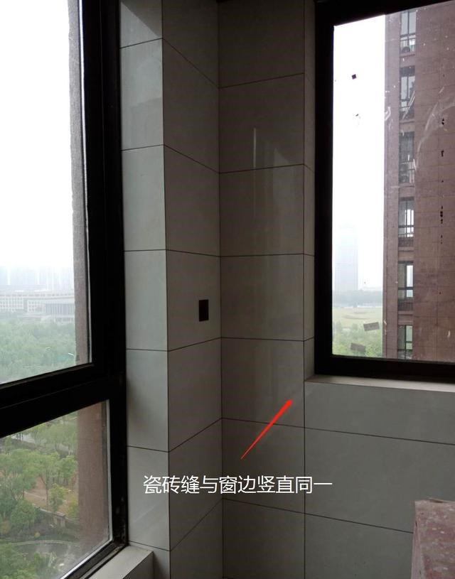 你家瓦工师傅手艺究竟如何？看看他贴的瓷砖，教你做个内行人