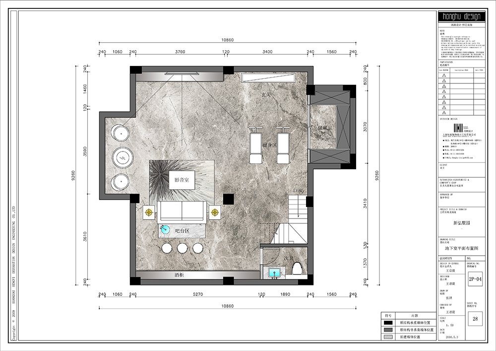 新美式别墅装修地下室平面布置图