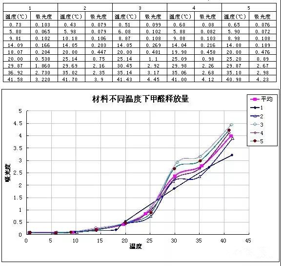 微信图片_20181115105544.jpg