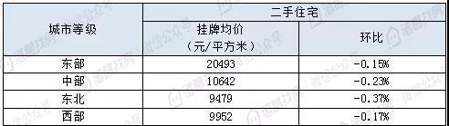 微信图片_20181126181137.jpg