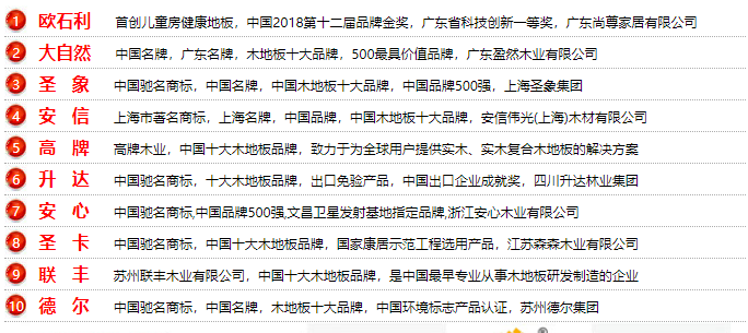 QQ图片20181204014641.png