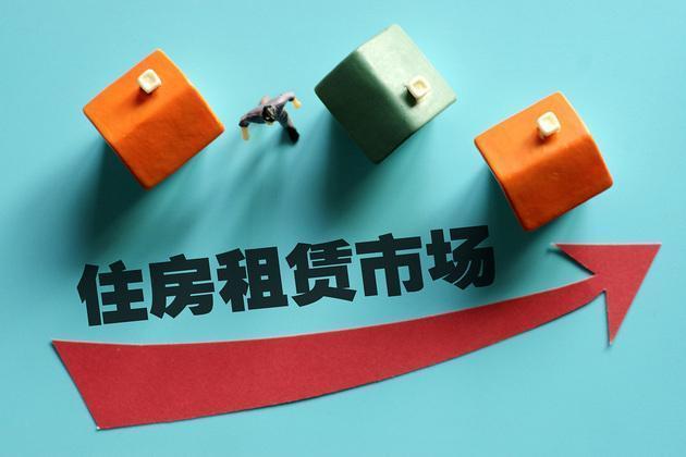 齐家网支付方式_齐家网余额怎么提现_齐家网付款