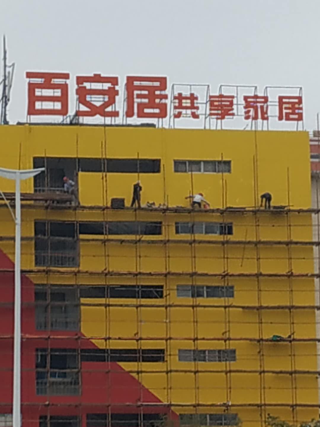1.jpg
