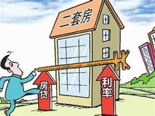 人均房贷_还房贷图片(2)
