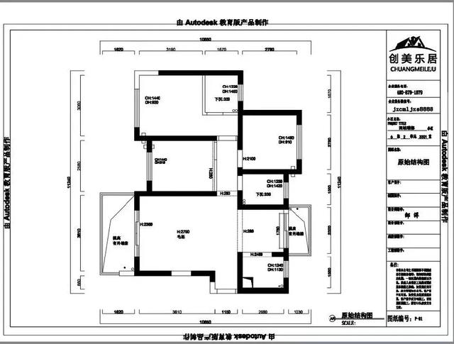 年轻夫妻携手打拼，三代同堂！创美乐居邹洋设计田园小美风格！