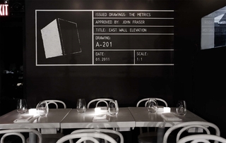 黑白风主题餐厅装修效果图