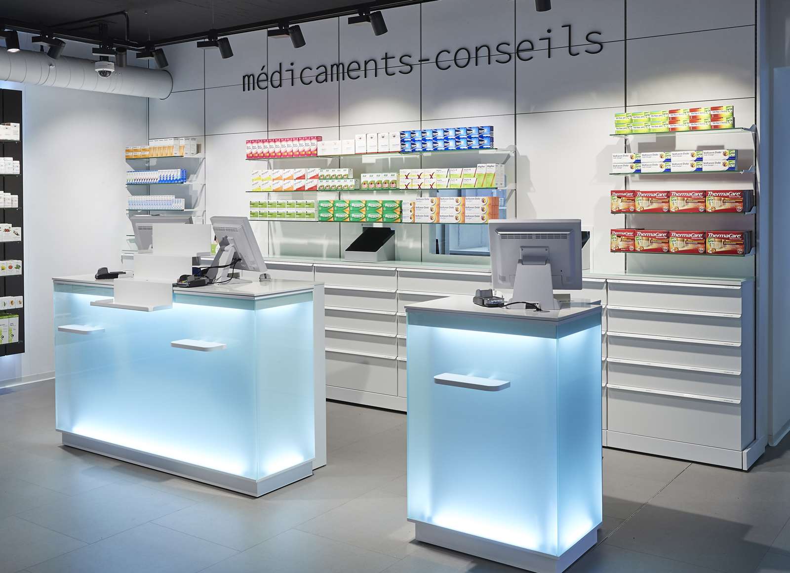 药店收银台装修效果图