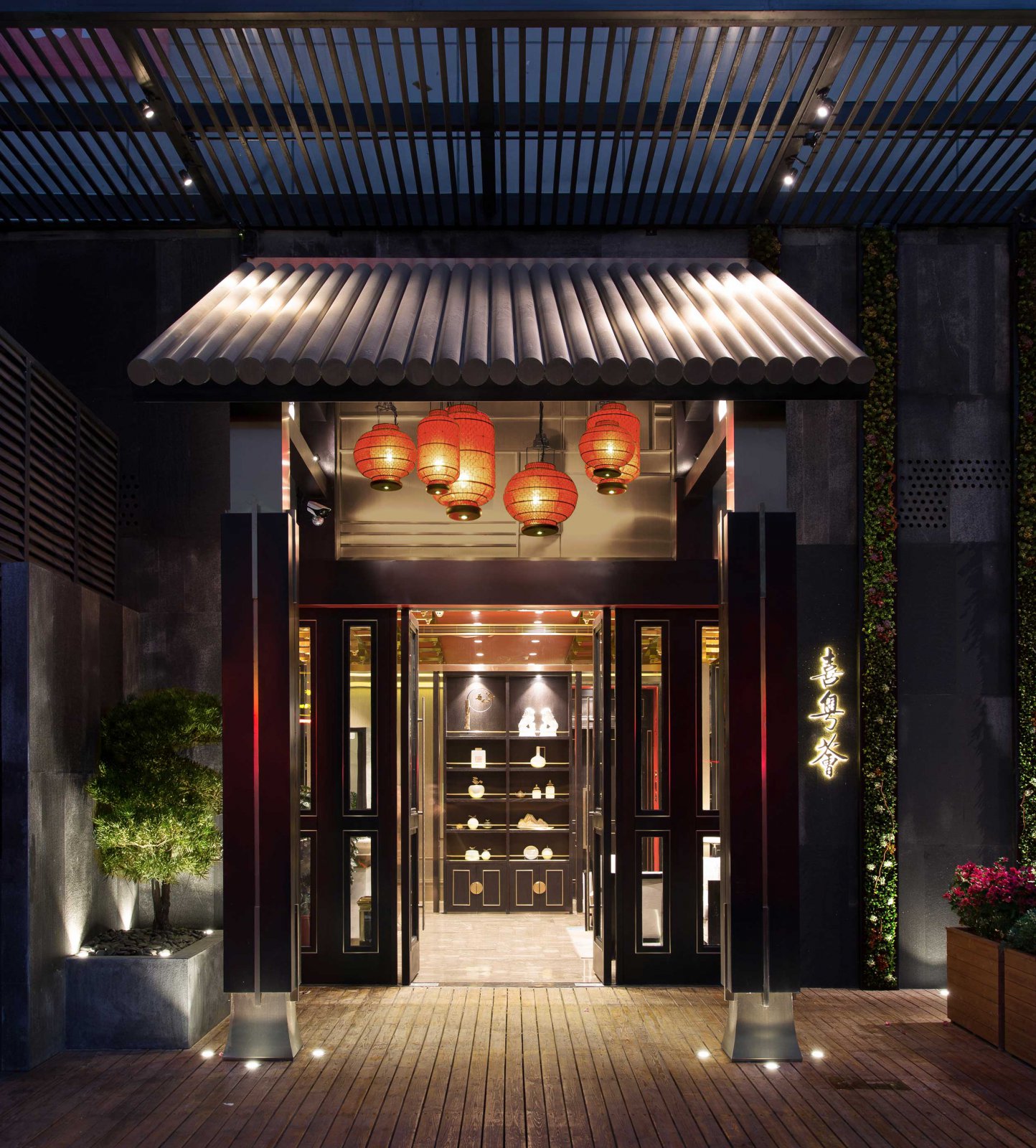 新中式酒楼入口外观装修效果图