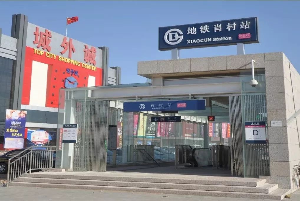 家居卖场偏要做网红打卡地全帝都只此一处