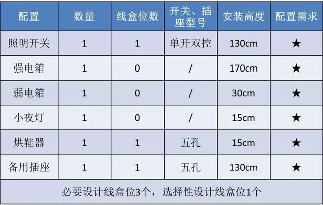 微信图片_20190825160045.jpg