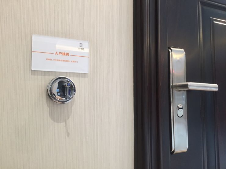 2,门口一键断电开关