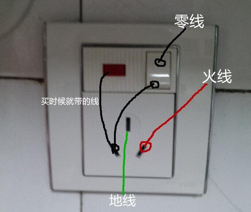 接開關電線的正確方法是什麼