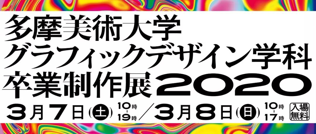 北京编辑招聘_深圳优化网络seo推广都有哪些方式,的网络推广 了解咨询(2)