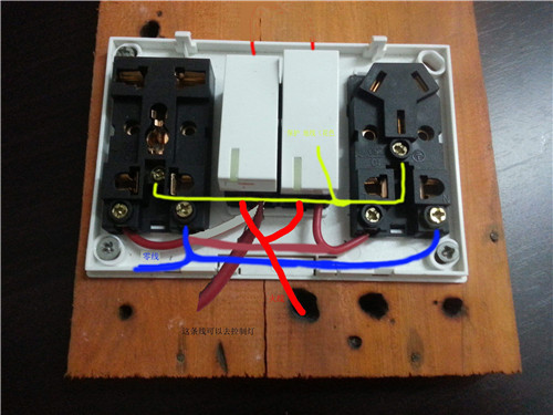 三相插座接线方法图片