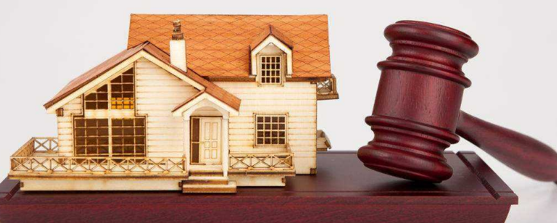 房屋生活常识：离婚房产过户费用怎么算
