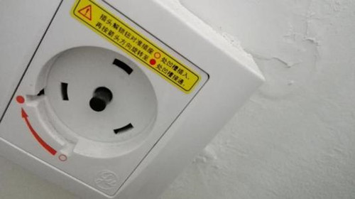 空调专用旋转插座怎么使用