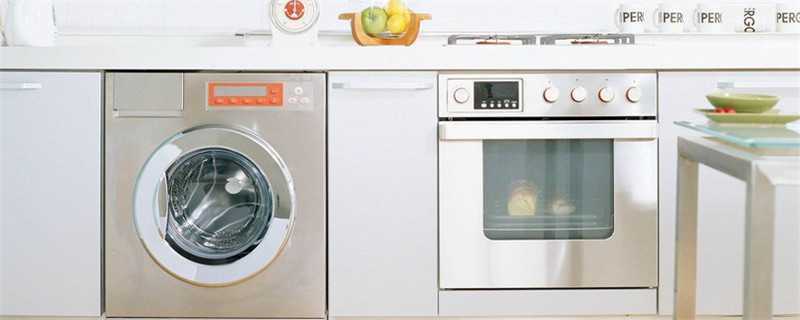 韩电全自动洗衣机怎么用