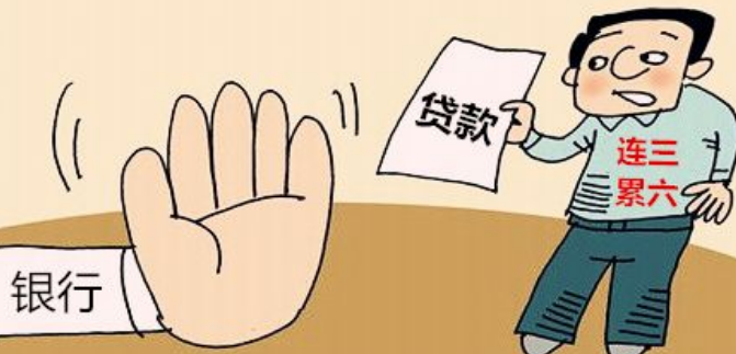 没有银行流水可以贷款买房吗