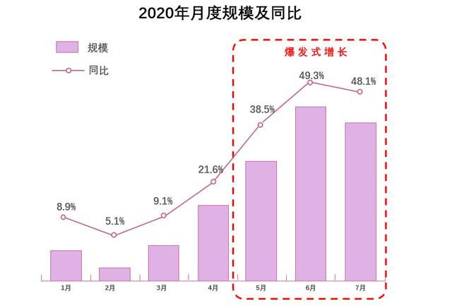 微信图片_20201225121620.jpg