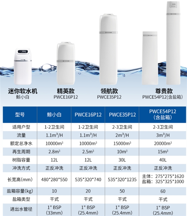 微信图片_20210104160714.jpg