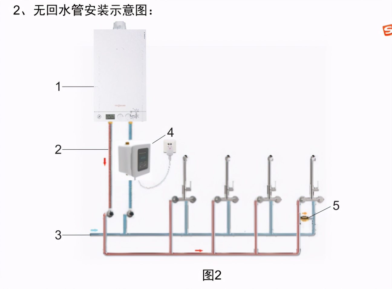 微信图片_20210104184739.jpg