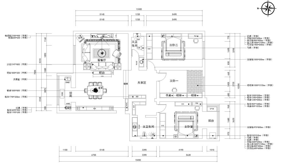 QQ截图20201225160641.jpg