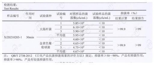 微信图片_20210321142600.jpg