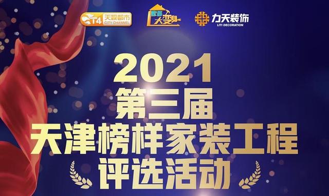 QQ截图20210328145520.jpg