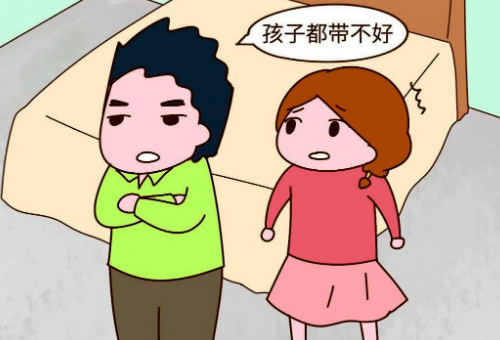 丧偶式婚姻韩国电视图片