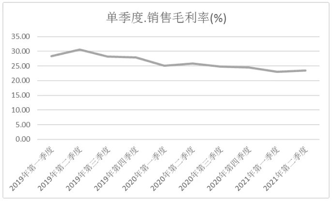 微信图片_20210902175235.jpg