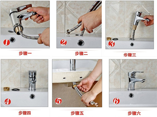 洗手盆安装方法图解图片