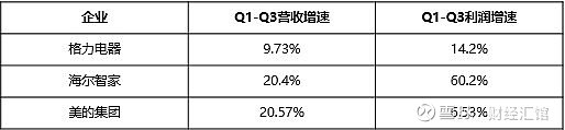 微信图片_20211102010039.jpg