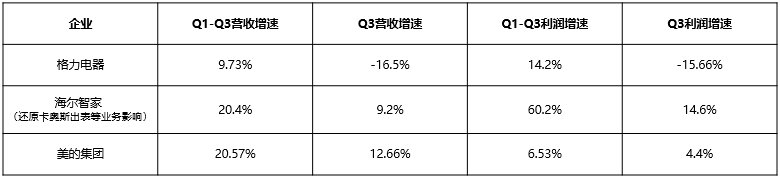 微信图片_20211103162402.jpg