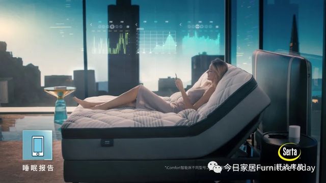 树立全球智能睡眠风向标，舒达iComfort将迎里程碑的一年