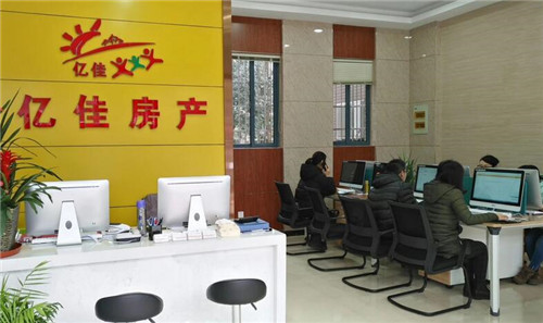 房产中介新手怎么快速找客源