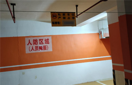  九游娱乐app全屋定制什么旨趣