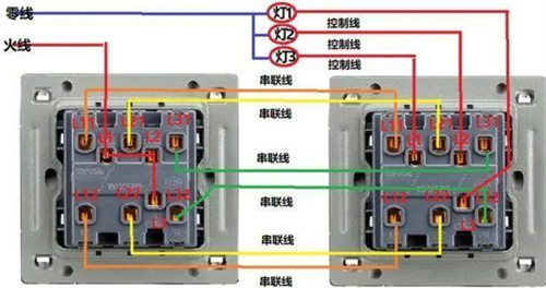 双联单控开关 示意图图片