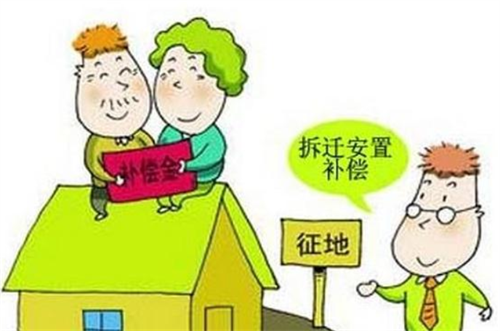 农村有户无房能不能享受拆迁安置