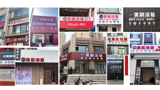 mmexportf7784d82402d131da4c9c6fb0caf908f_1786441934733.png